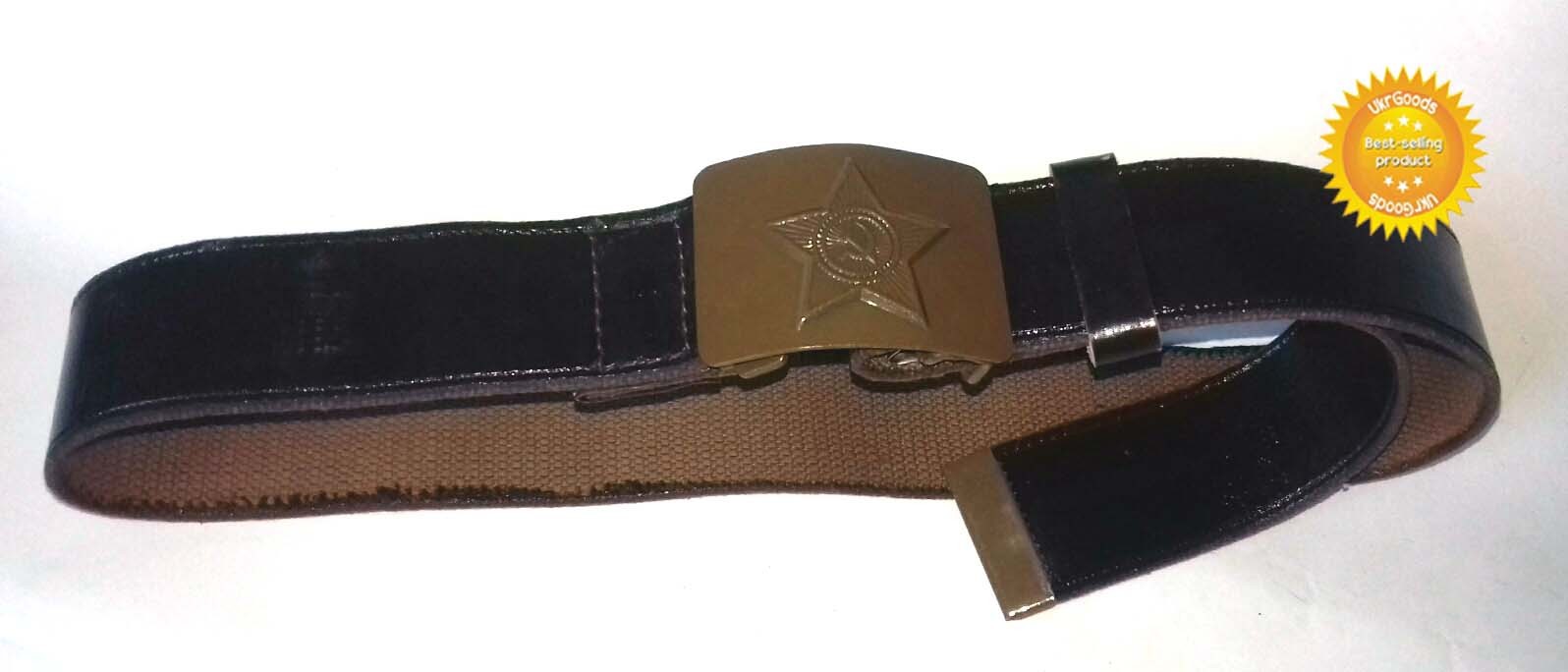Brown Belt Rare Size-2 Original Dated Soviet Army Uniform Buckle 45″/116 Used