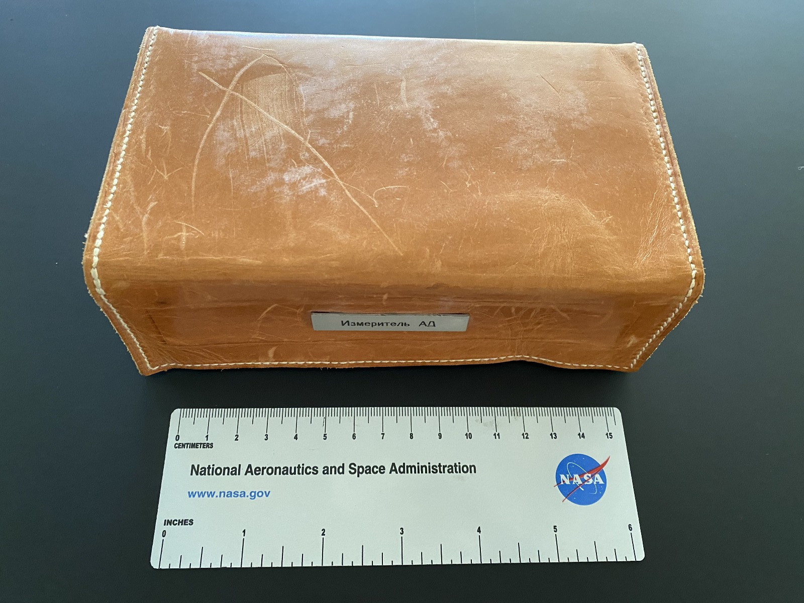Vintage Soviet Soyuz Mir Space Program Medical Emergency Kit Leather Pouch