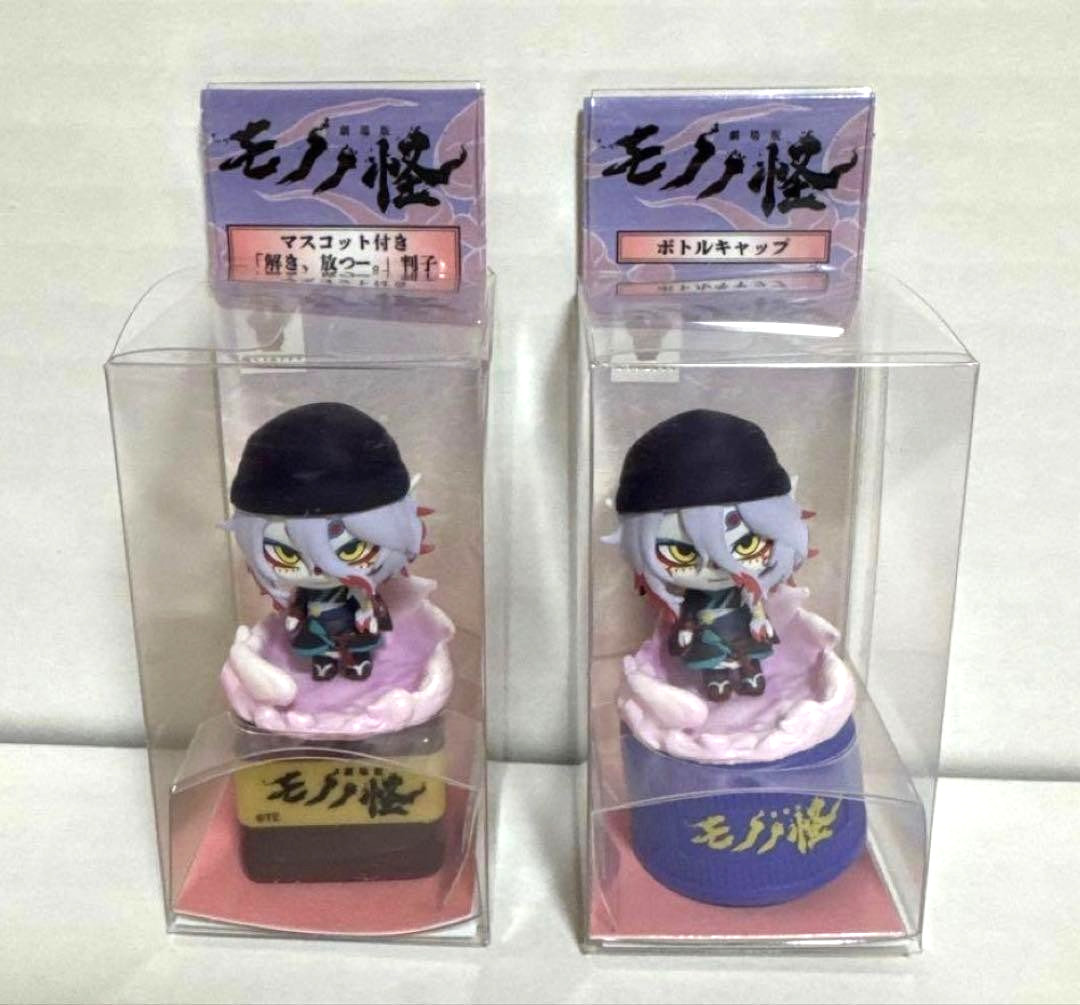 Mononoke the Movie Chapter 2 Medicine Seller Stamp & Bottle Cap Set Japan