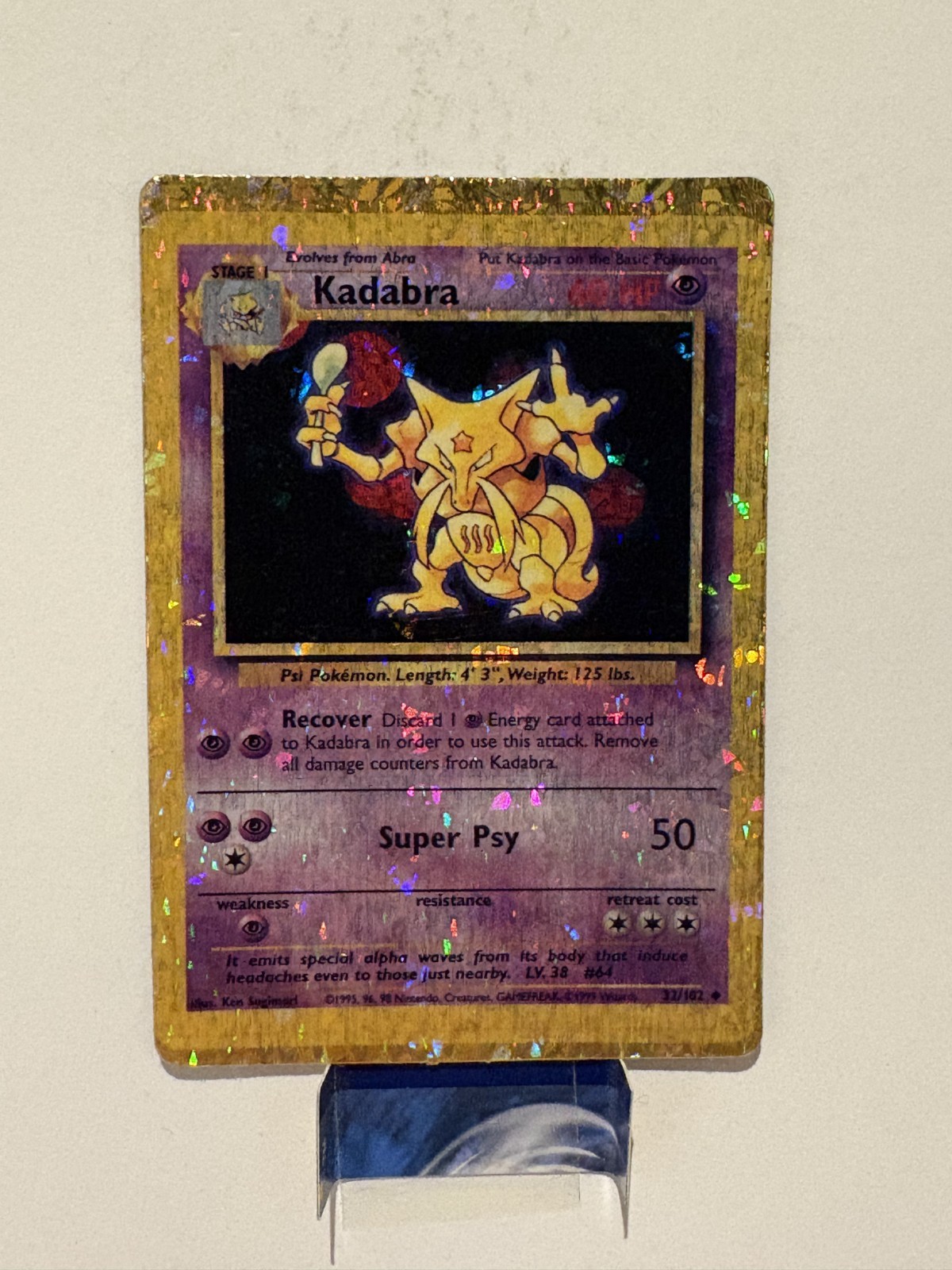 Kadabra 32/102 Prism Vending Machine Sticker Base Set Pokemon Super Rare