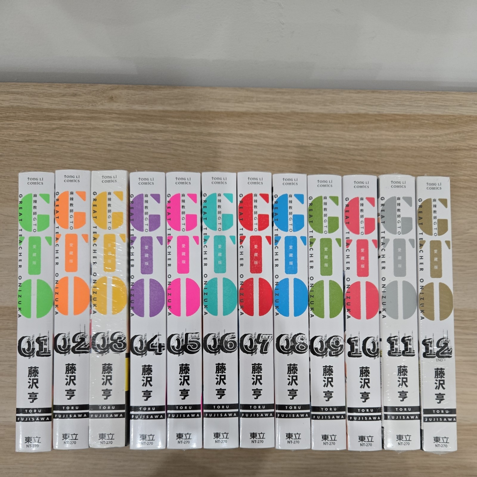 GTO Great Teacher Onizuka 麻辣教师 台湾爱藏版 1-12 complete New Sealed Collector Edition