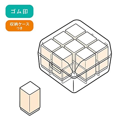 BEVERLY ENTERPRISES INC. Studio Ghibli My Neighbor Totoro Mini Rubber Stamp Set