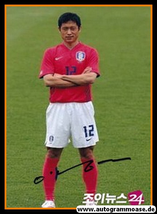 Autograph Football | South Korea | 2006 World Cup Photo | Young-Pyo Lee
