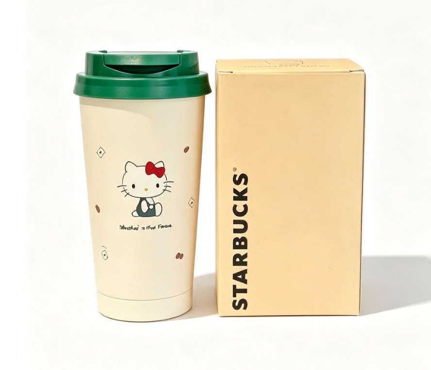 Cream Green Cute Starbucks Pattern Insulated Travel Coffee Mug With Gift Box