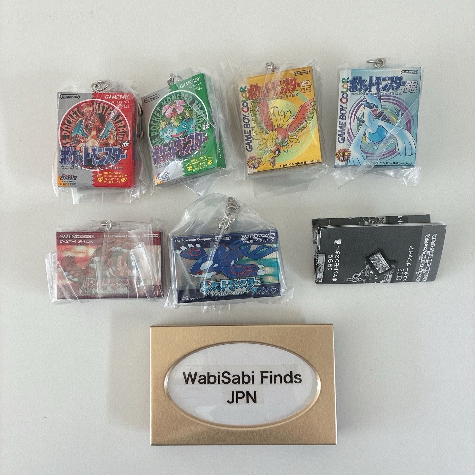 Pokemon Center Package & Cartridge Keychain Collection 1996-2002 All 6 types F/S