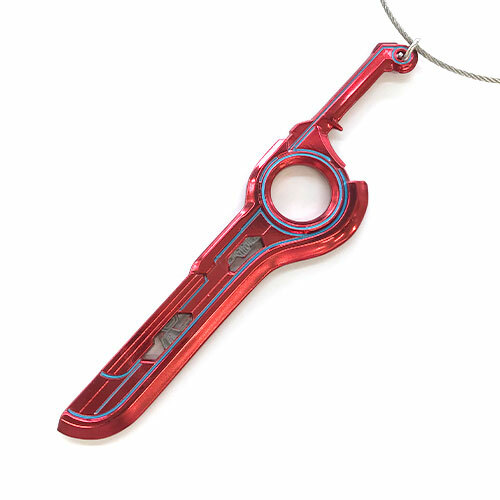 Xenoblade Chronicles Definitive Edition Switch Museum Monado Metallic Keychain