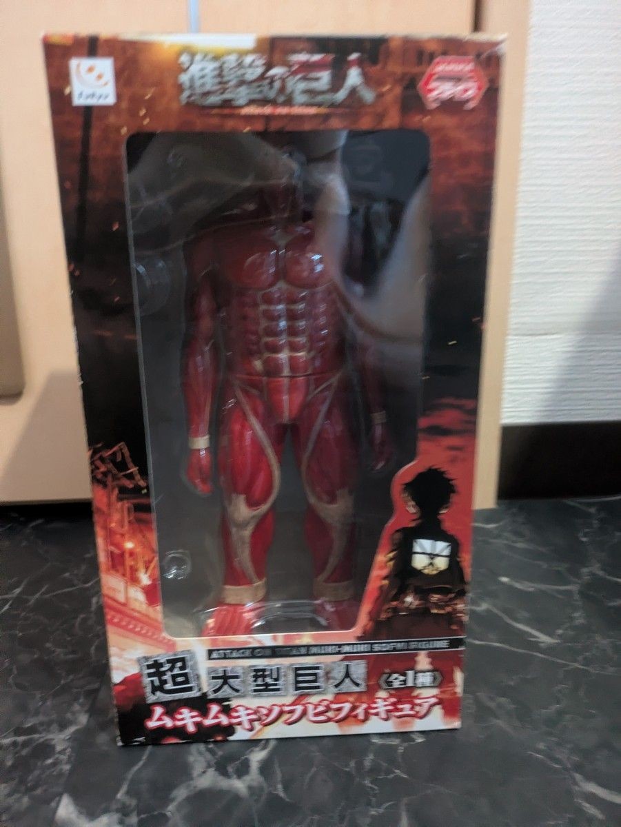 Attack on Titan Colossal Titan Muscular Soft Vinyl Figure 22cm New