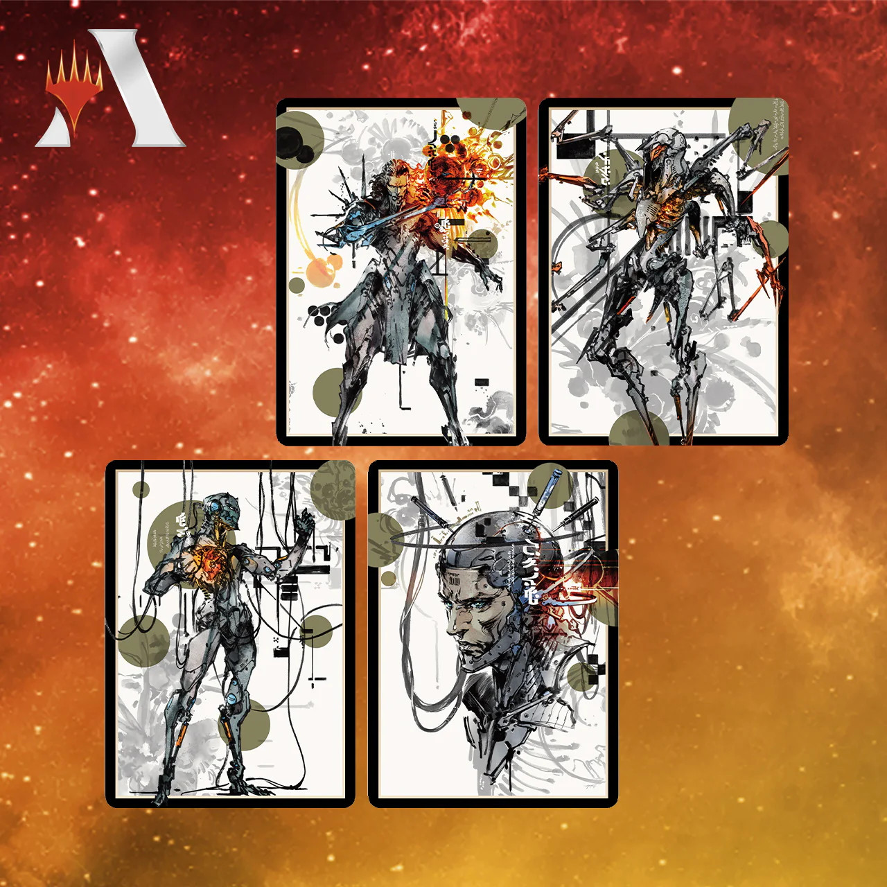 Magic: The Gathering TCG – Secret Lair Drop Series Special Guest: Yoji Shinkawa