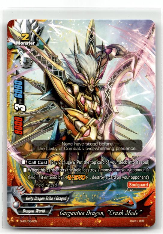 Future Card Buddyfight Gargantua Dragon “Crush Mode” Bushiroad S-PR/004EN