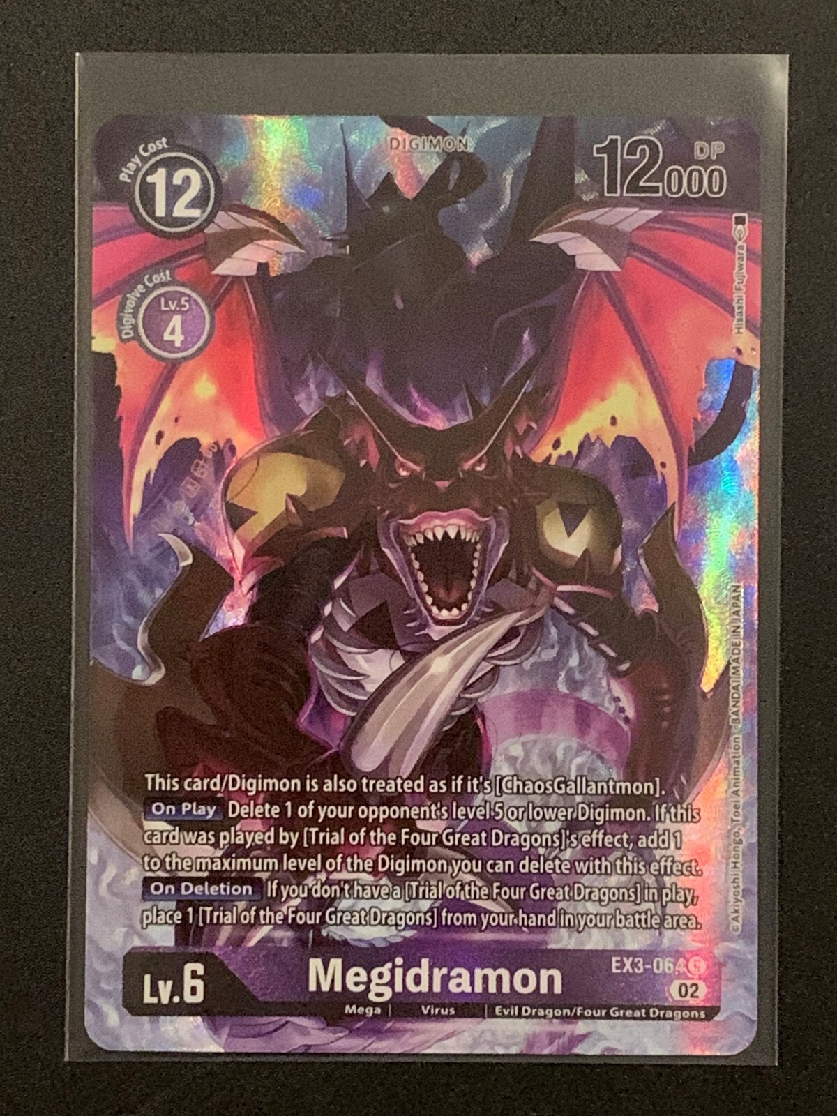 Megidramon – EX3-064 R – Alt Art – Draconic Roar – Digimon TCG