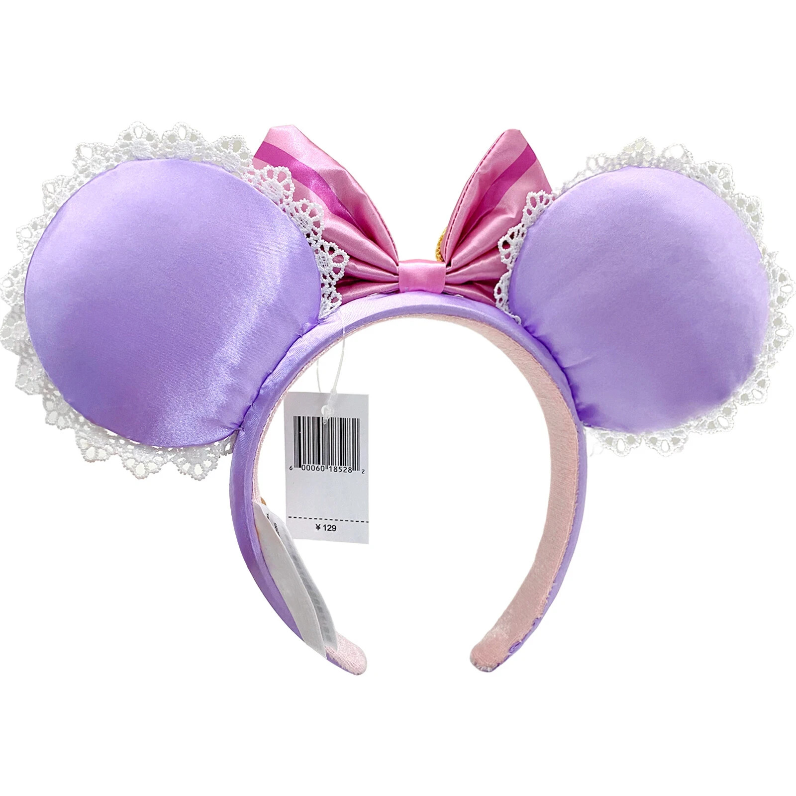Disney- Park Rapunzel Tangled Pascal Mickey Minnie Ear Headband