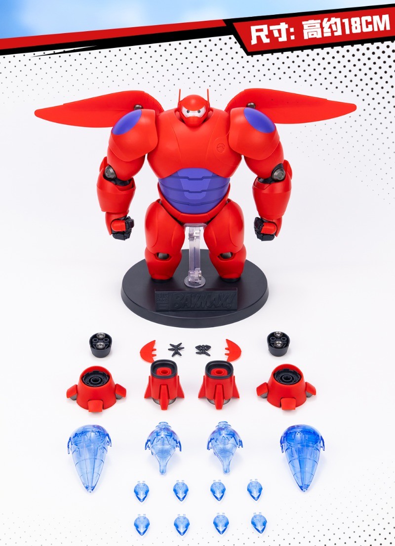 Big Hero Baymax Model Kit 7in Assemble Model Collectible Action Figure Gift Toy