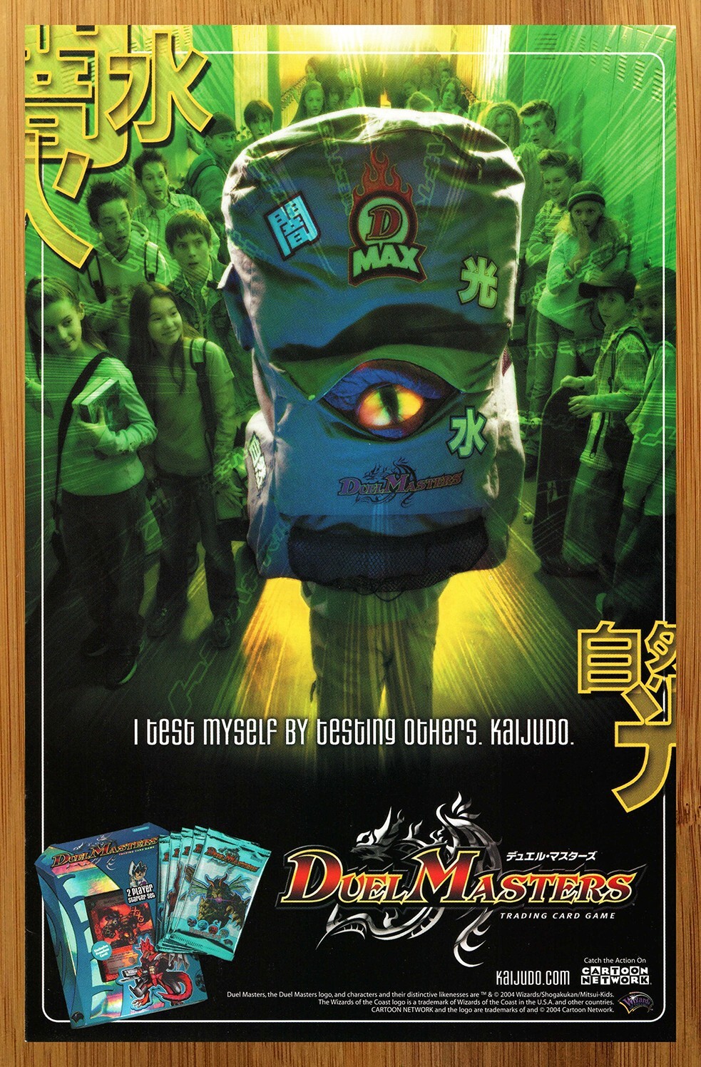 2004 Duel Masters TCG Card Game Vintage Print Ad/Poster Official Promo Art Rare