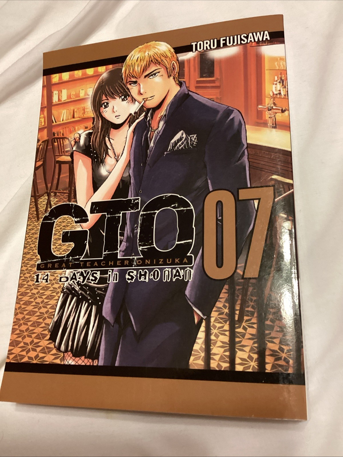 GTO: 14 Days in Shonan Volume 7 – Toru Fujisawa Great Teacher Onizuka Vertical