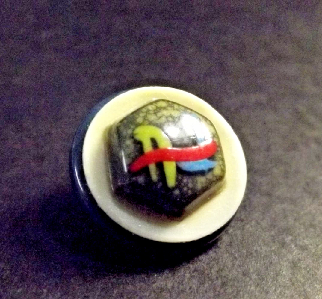 Vintage Multi-Color Celluloid Button (4567)