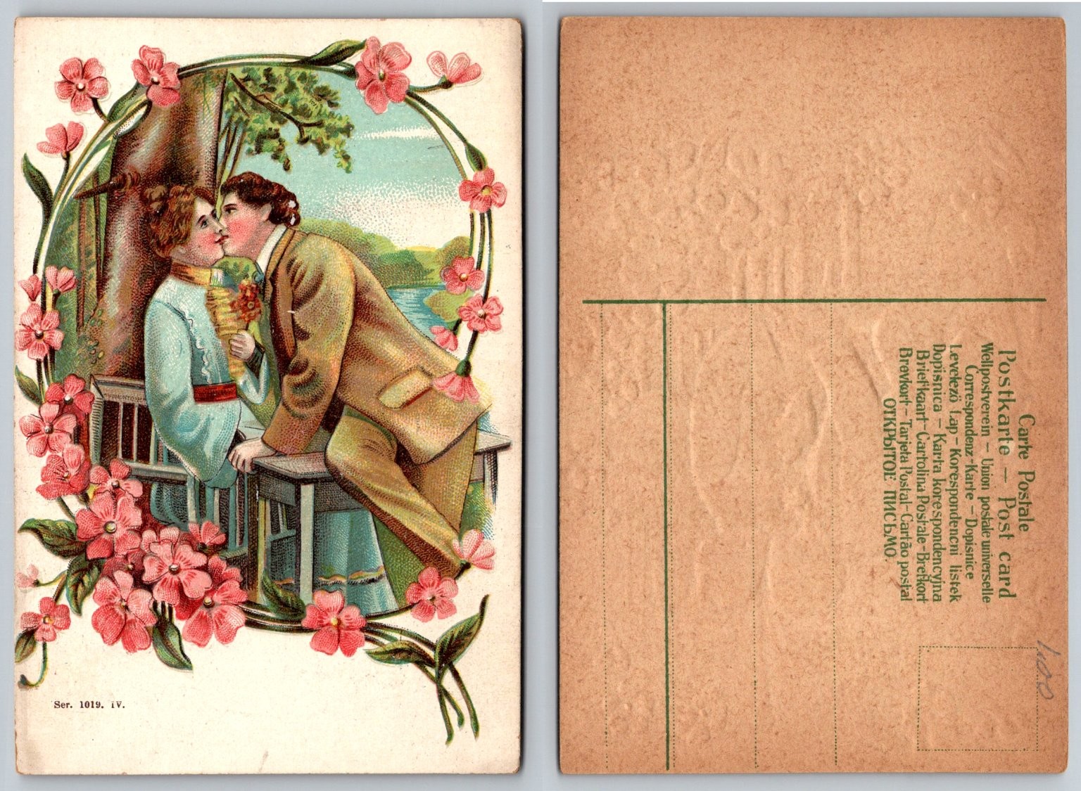Vintage Romantic Couple Kissing Postcard – Art Nouveau Floral Frame
