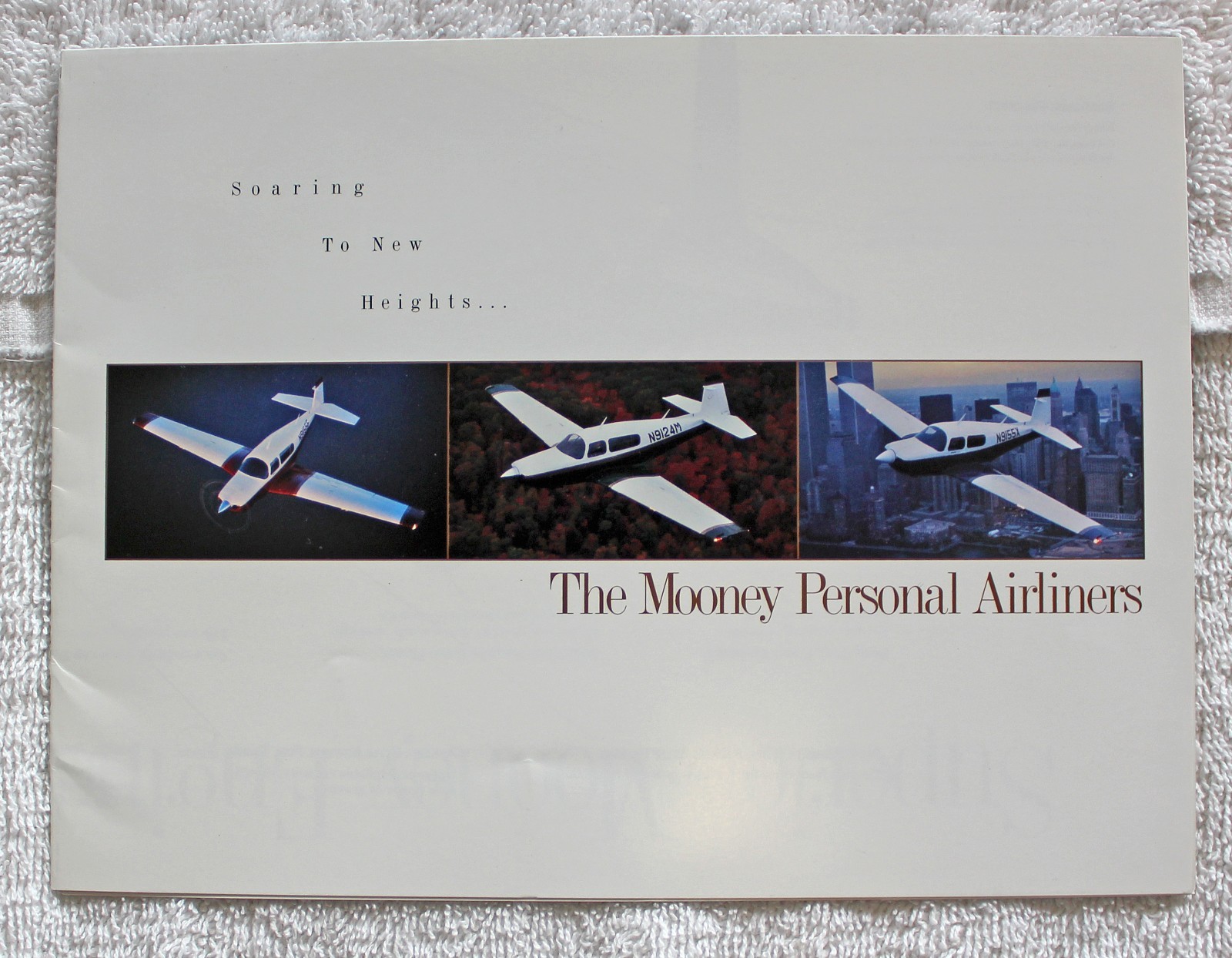 Mooney Aircraft Product Full-Color Brochure and Fold-Out Poster