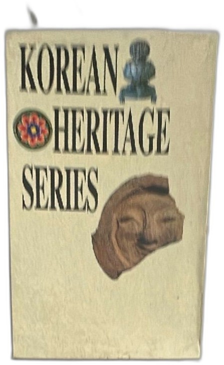 Korean Heritage Series Complete Booklet Set 1995 Korean Overseas Information Ser