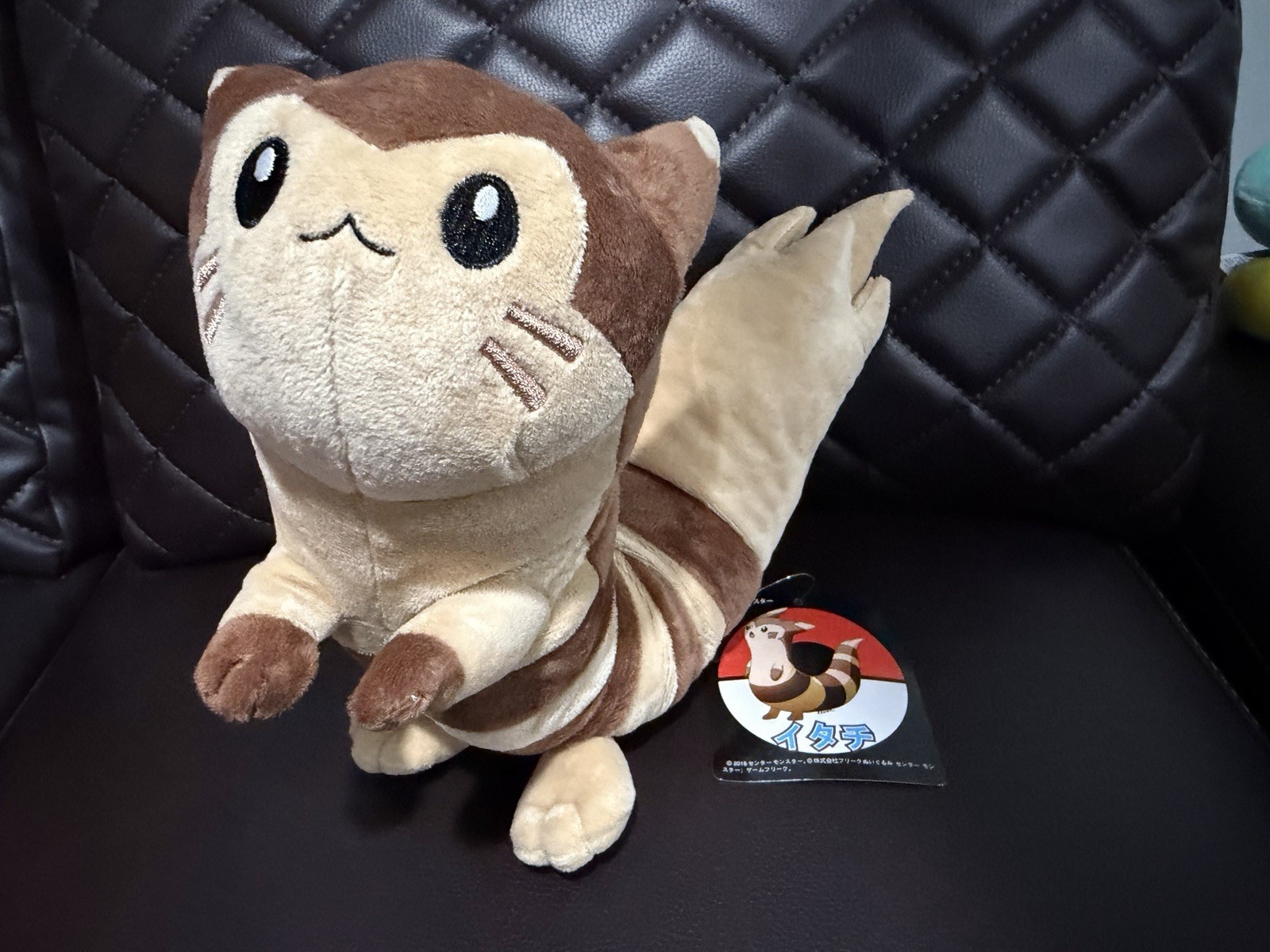 Pokemon Furret Plush Doll 9 Inches Brand New With Tags