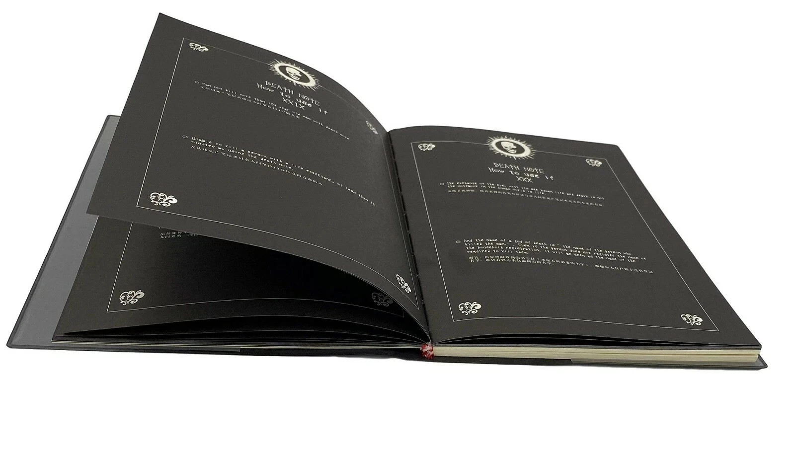 Death Note Journal & Feather Pen Anime Cosplay Writing Notebook Set