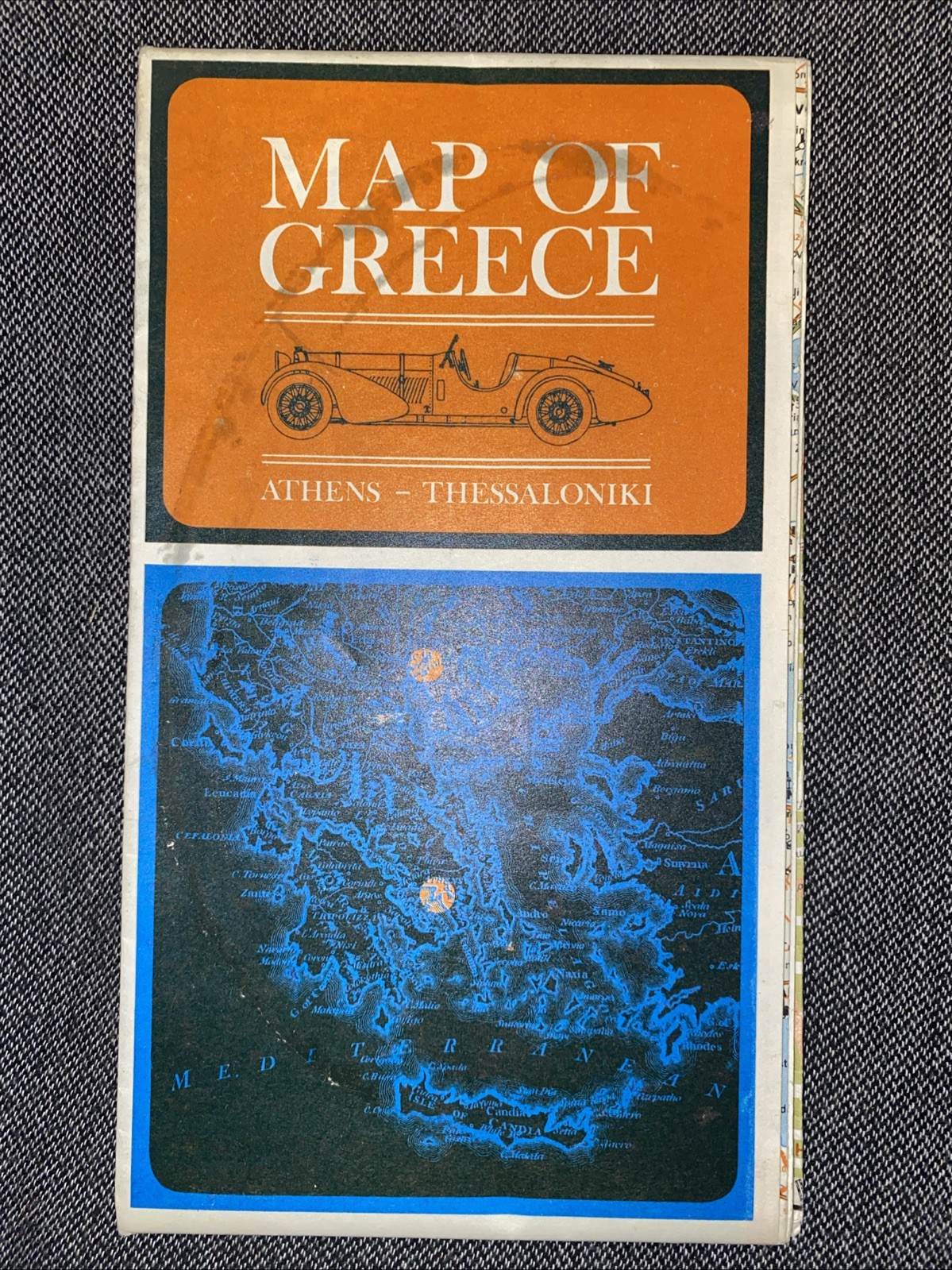 Vintage Map of Greece January 1969 Athens-Thessaloniki
