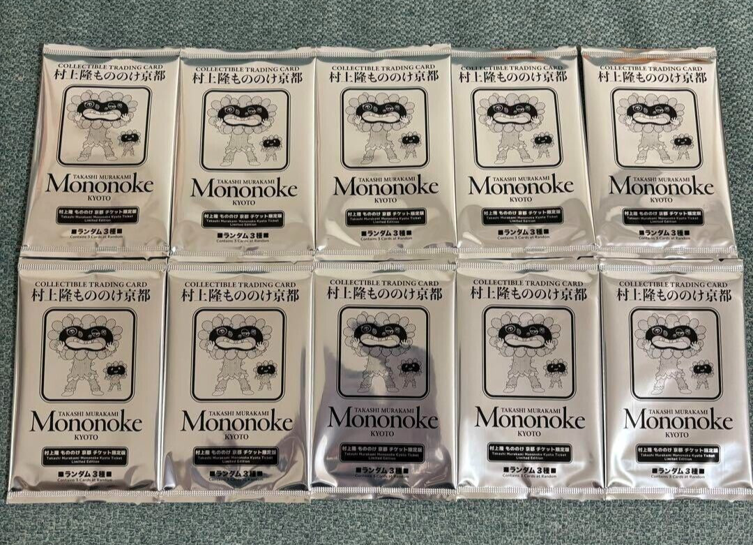 Takashi Murakami Trading Card Mononoke Ticket limited edition unopened 10 packs