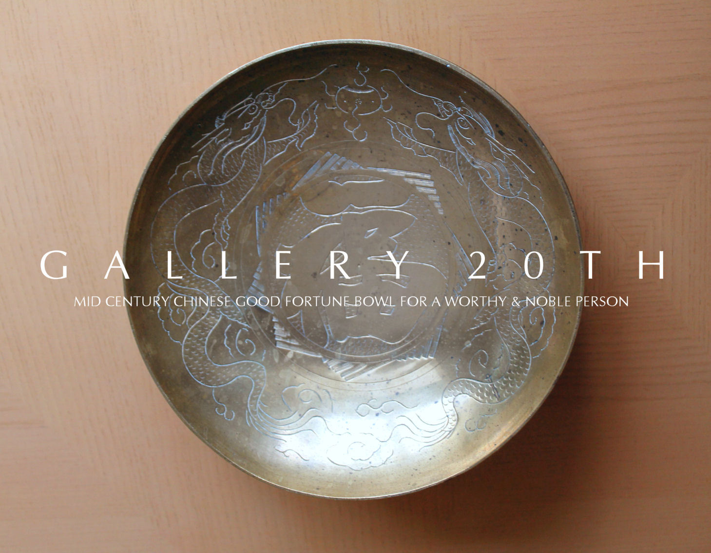 “GOOD FORTUNE”! MID CENTURY BRASS DRAGON BOWL! 50S 60S VTG DISH CHINESE ORIG ART