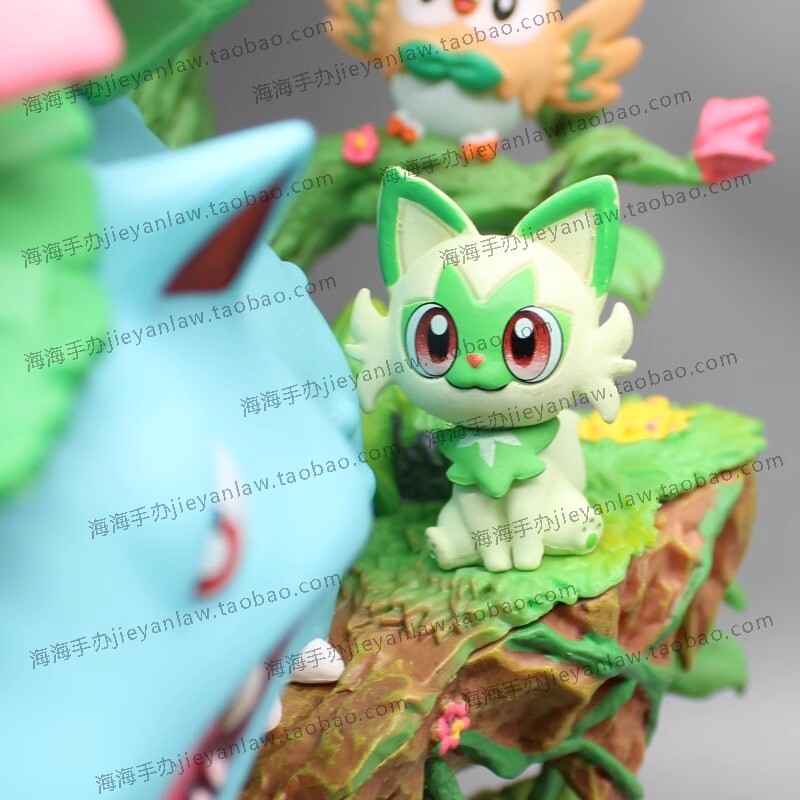 Forest Group Grass Type Venusaur 33cm PVC Figure Statue Model Doll Toys