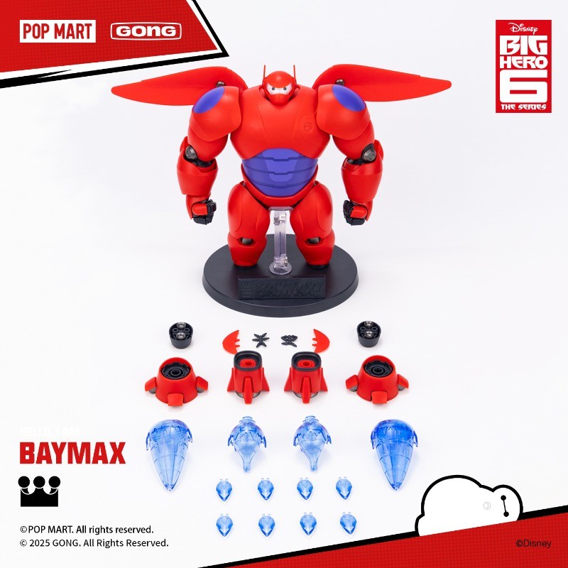 Big Hero Baymax Model Kit 7in Assemble Model Collectible Action Figure Gift Toy