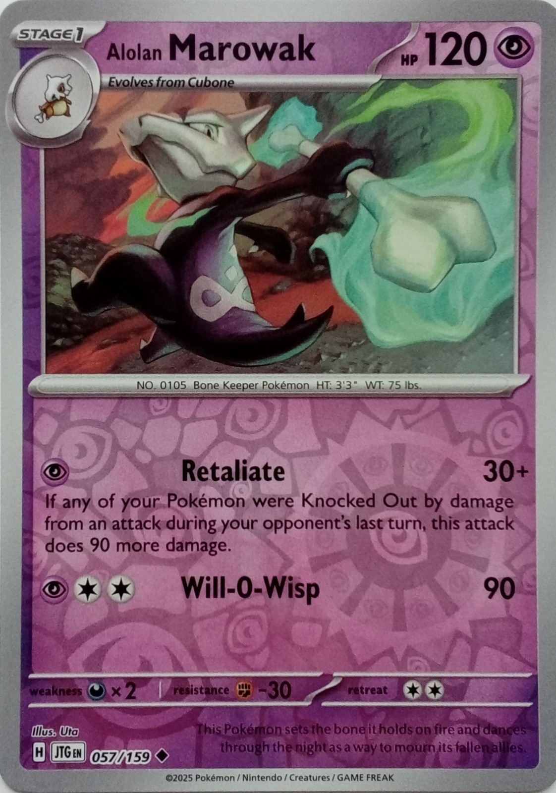 057/159 ALOLAN MAROWAK | REVERSE HOLO | JOURNEY TOGETHER POKEMON CARD