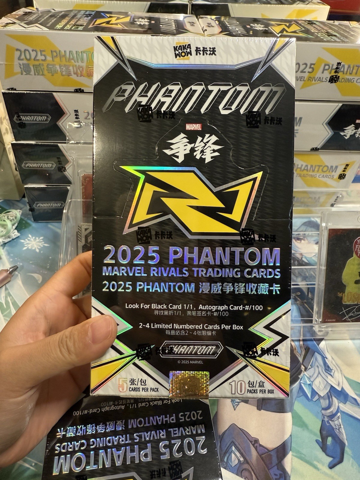 2025 Kakawow Phantom Marvel Rivals Trading Cards Sealed Box US Seller