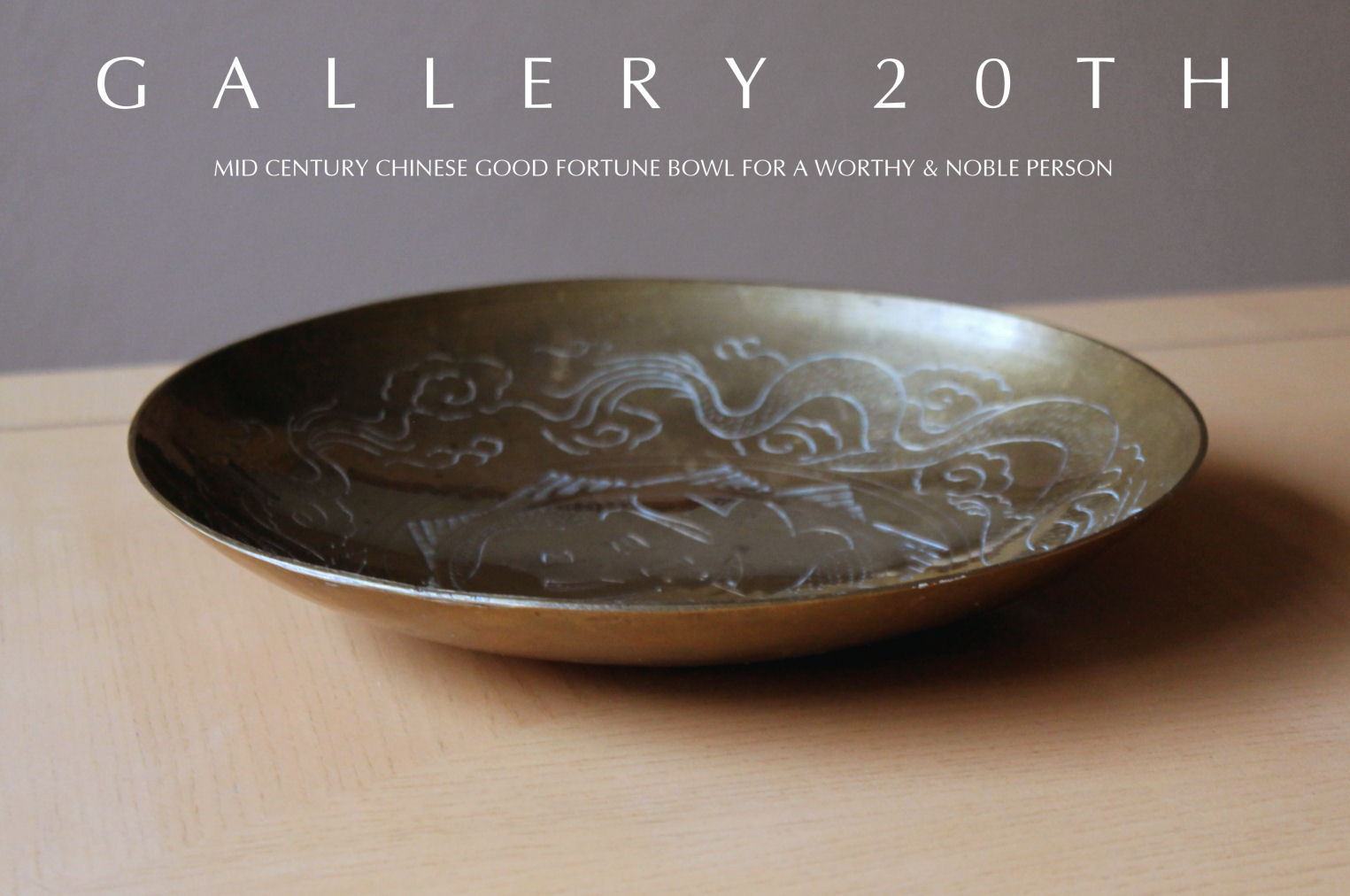 “GOOD FORTUNE”! MID CENTURY BRASS DRAGON BOWL! 50S 60S VTG DISH CHINESE ORIG ART