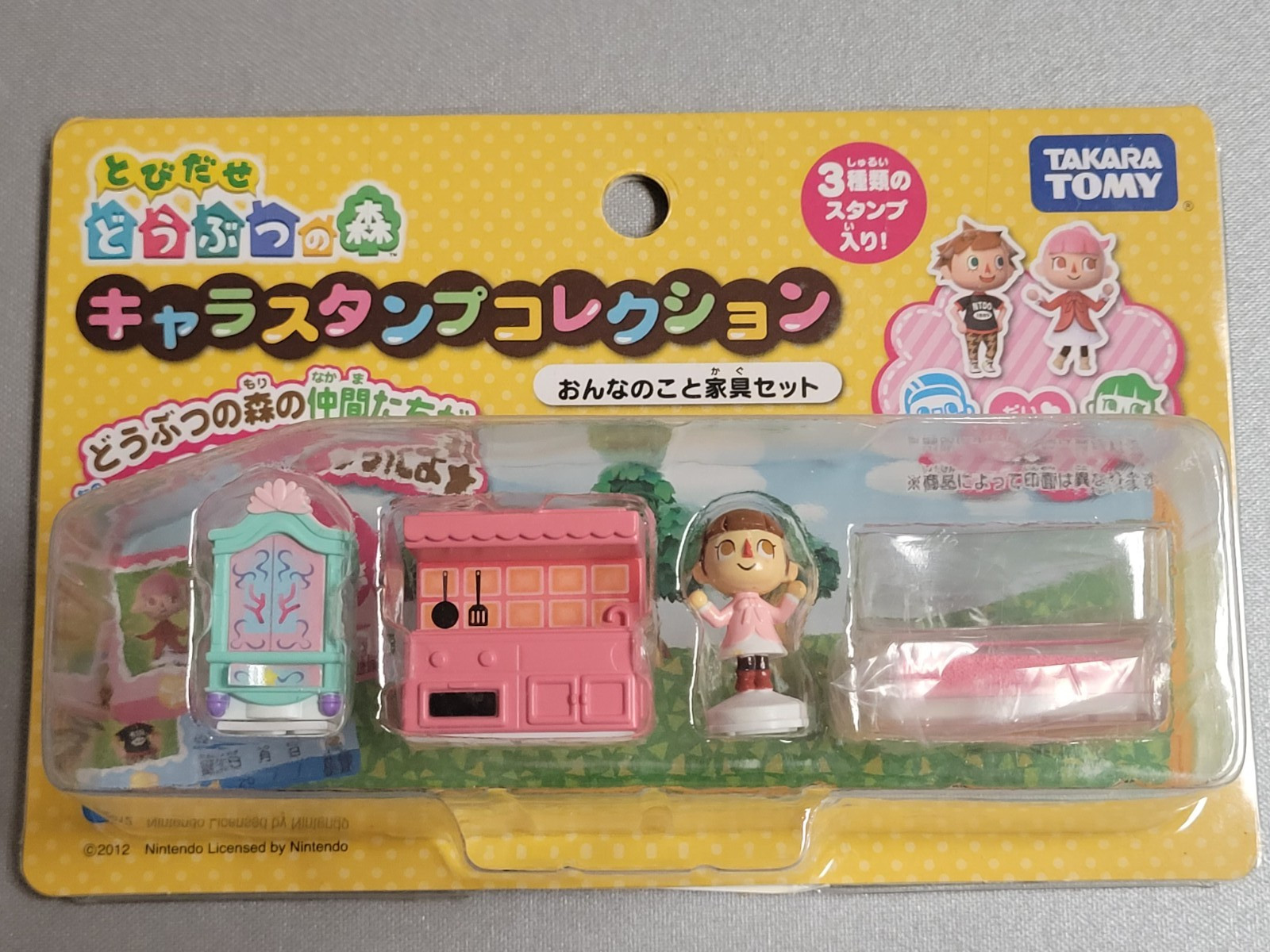 Animal Crossing: New Leaf Character Stamp Collection Girl and Furniture Set