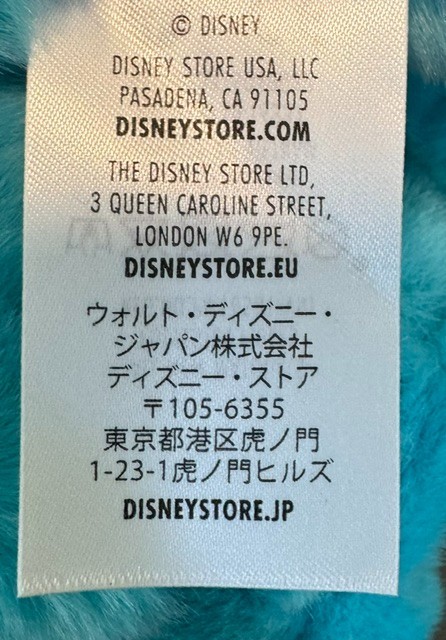 Disney Store Monsters Inc Sully Sullivan Stuffed Animal Plush 15” NWT Ships FREE