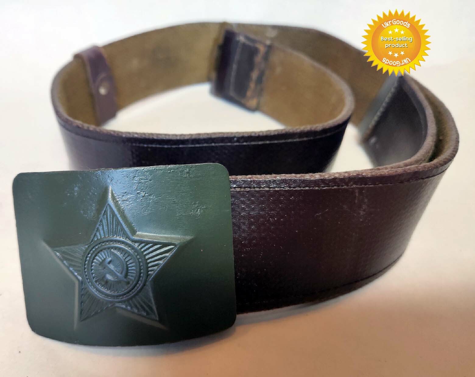 Uniform Belt Buckle Brown Original Dated Soviet Russian Army (41,3″/105 cm) Used