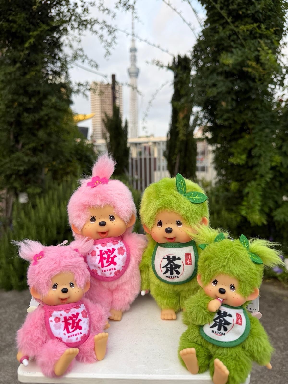 Sekiguchi Monchhichi Matcha Sakura Plush Doll S 2 Set & Keychain 2Set 4PCS NEW