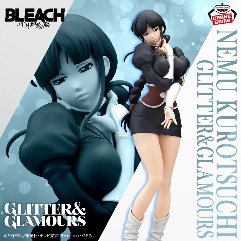 PSL 『BLEACH』GLITTER&GLAMOURS-NEMU KUROTSUCHI- Figure