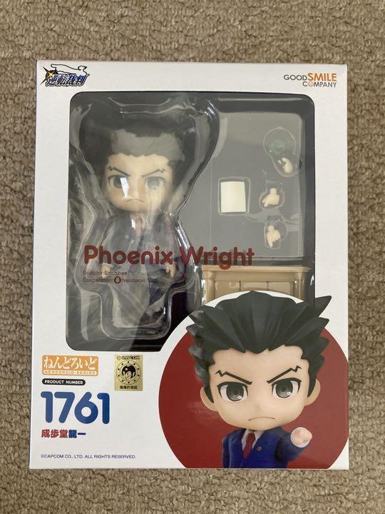 Nendoroid Figure Gyakuten Saiban Ryuichi Naruhodo From Japan