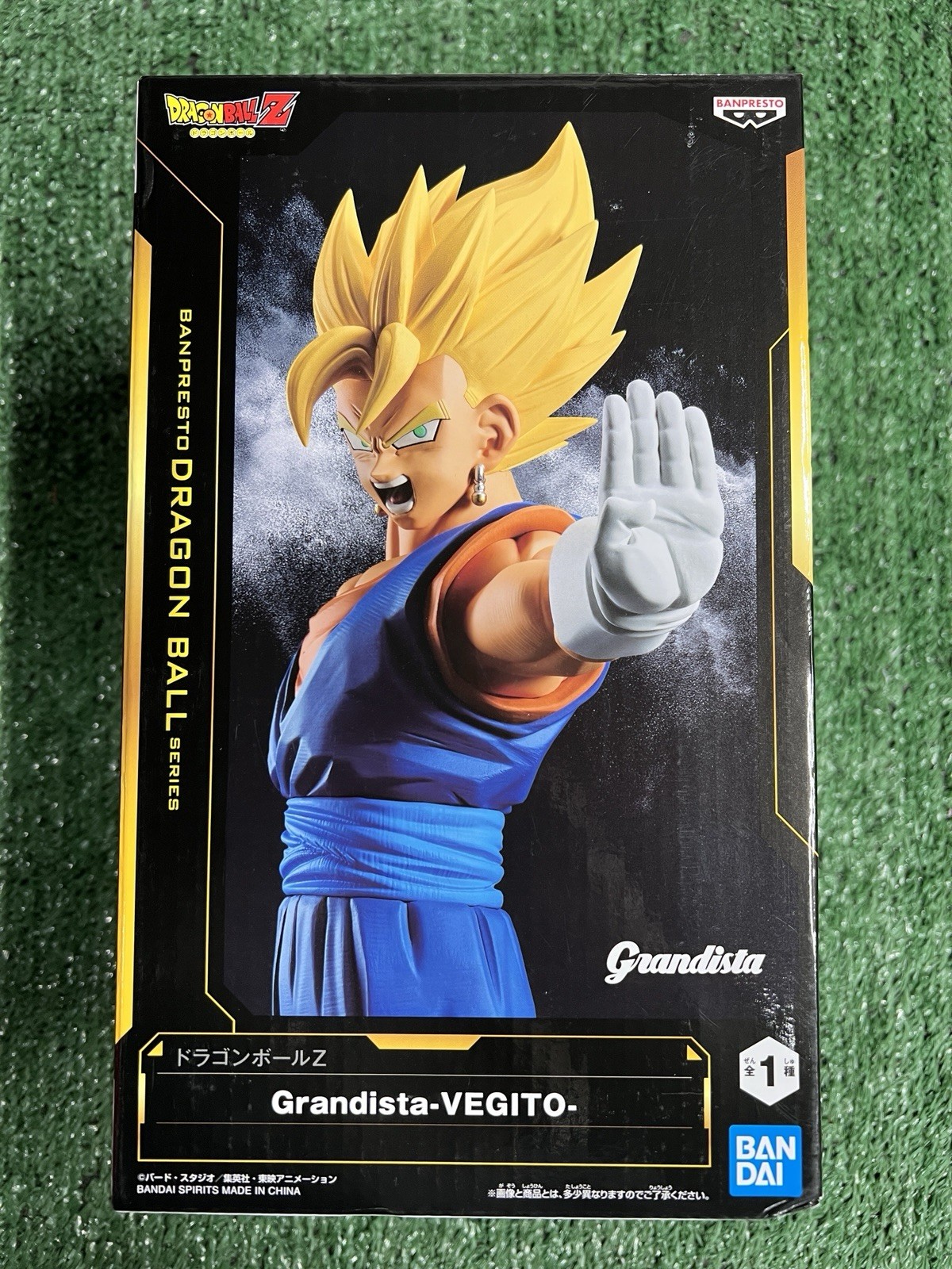 Banpresto Grandista Dragon Ball Z Vegito Figure Anime Super Saiyan Japan