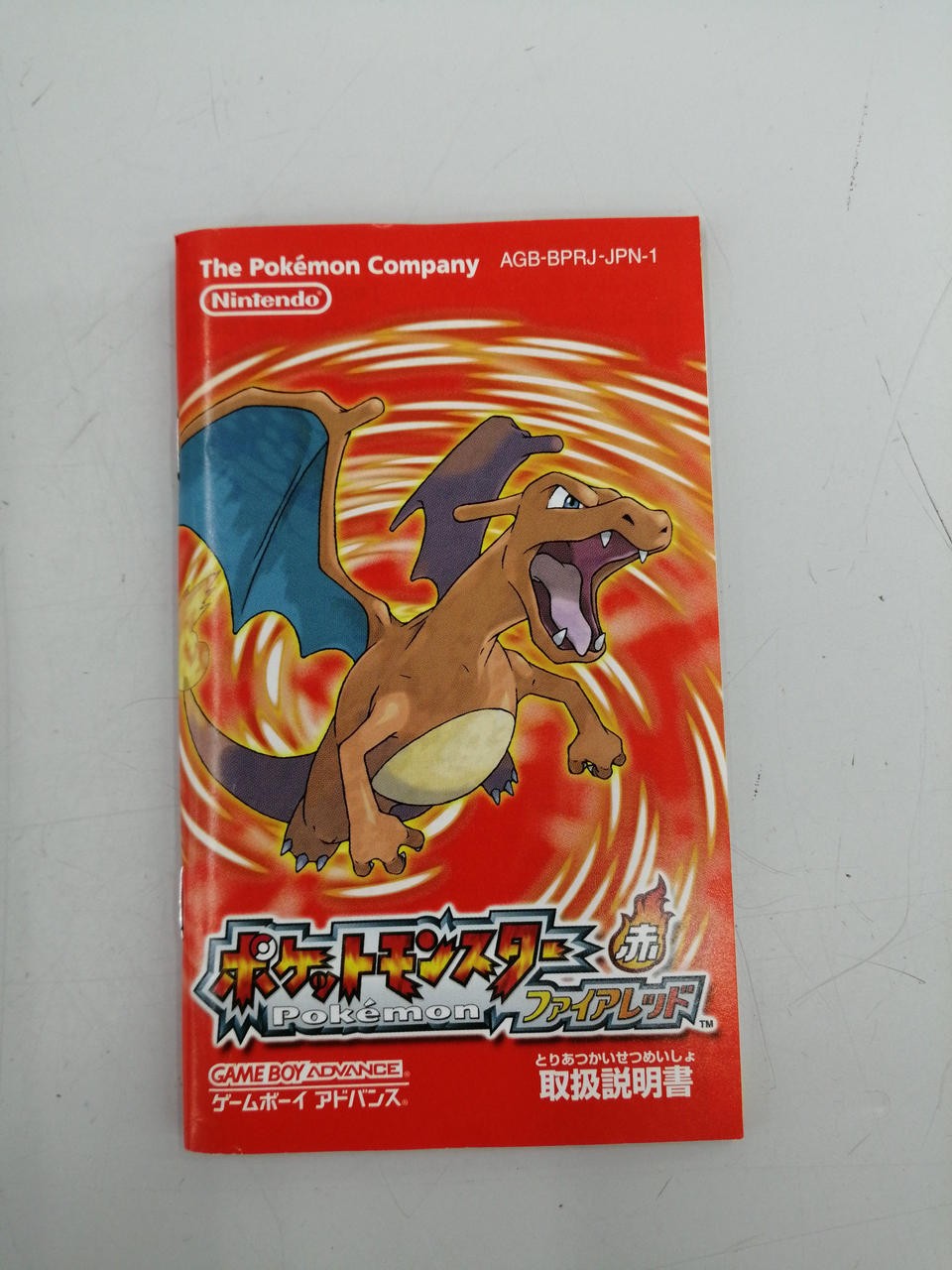 Nintendo Pokemon FireRed Version Game Boy Advance GBA Authentic Tested