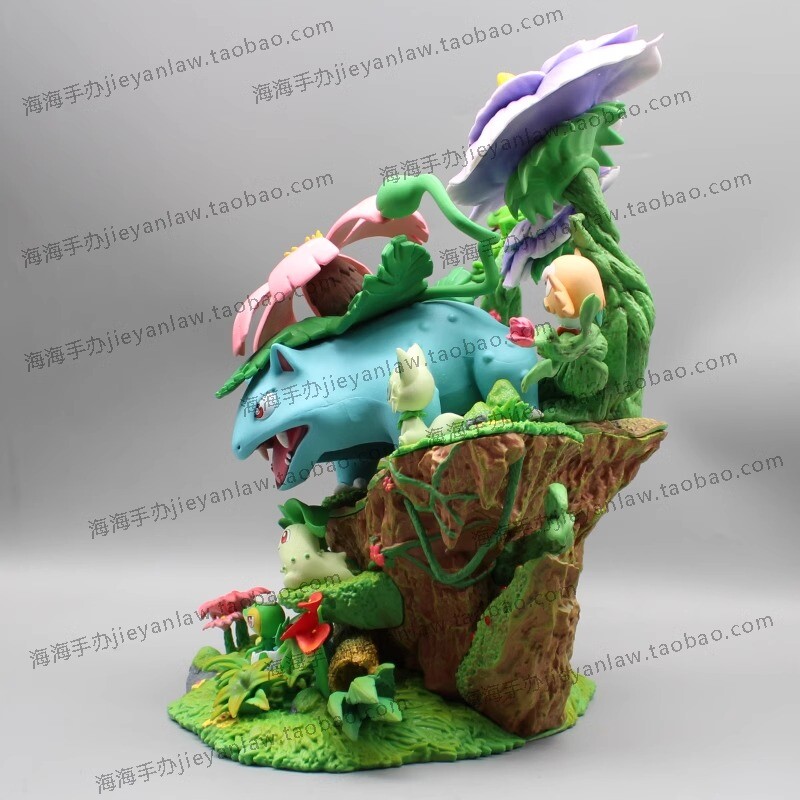 Forest Group Grass Type Venusaur 33cm PVC Figure Statue Model Doll Toys