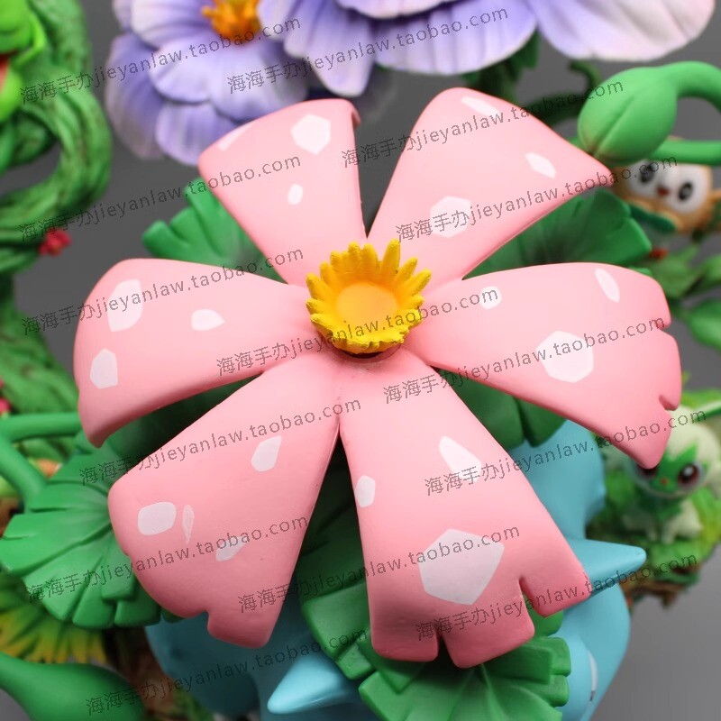 Forest Group Grass Type Venusaur 33cm PVC Figure Statue Model Doll Toys
