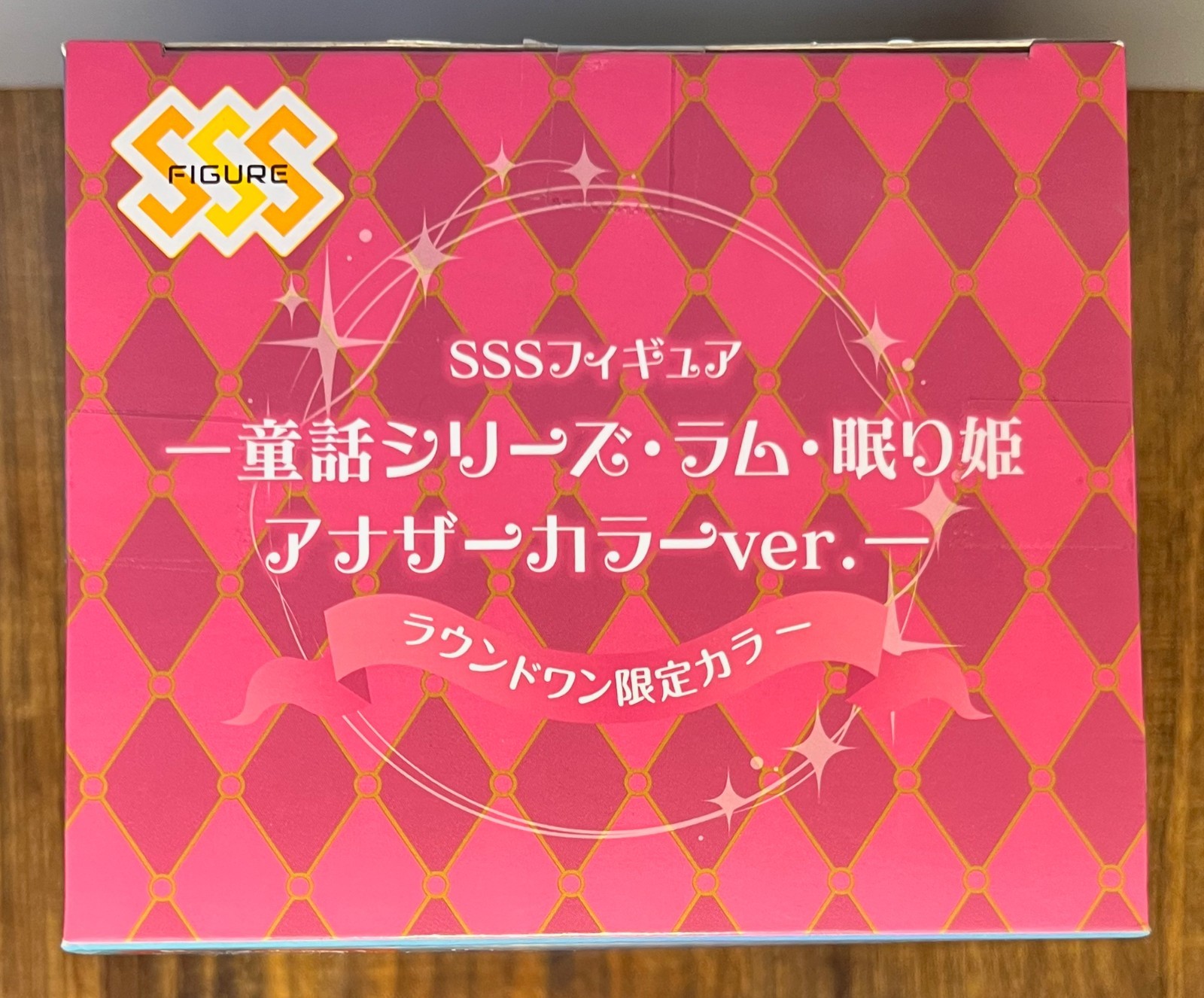 Re:Zero SSS Figure Ram and Rem Sleeping Beauty Another Color ver. Round1 Limited
