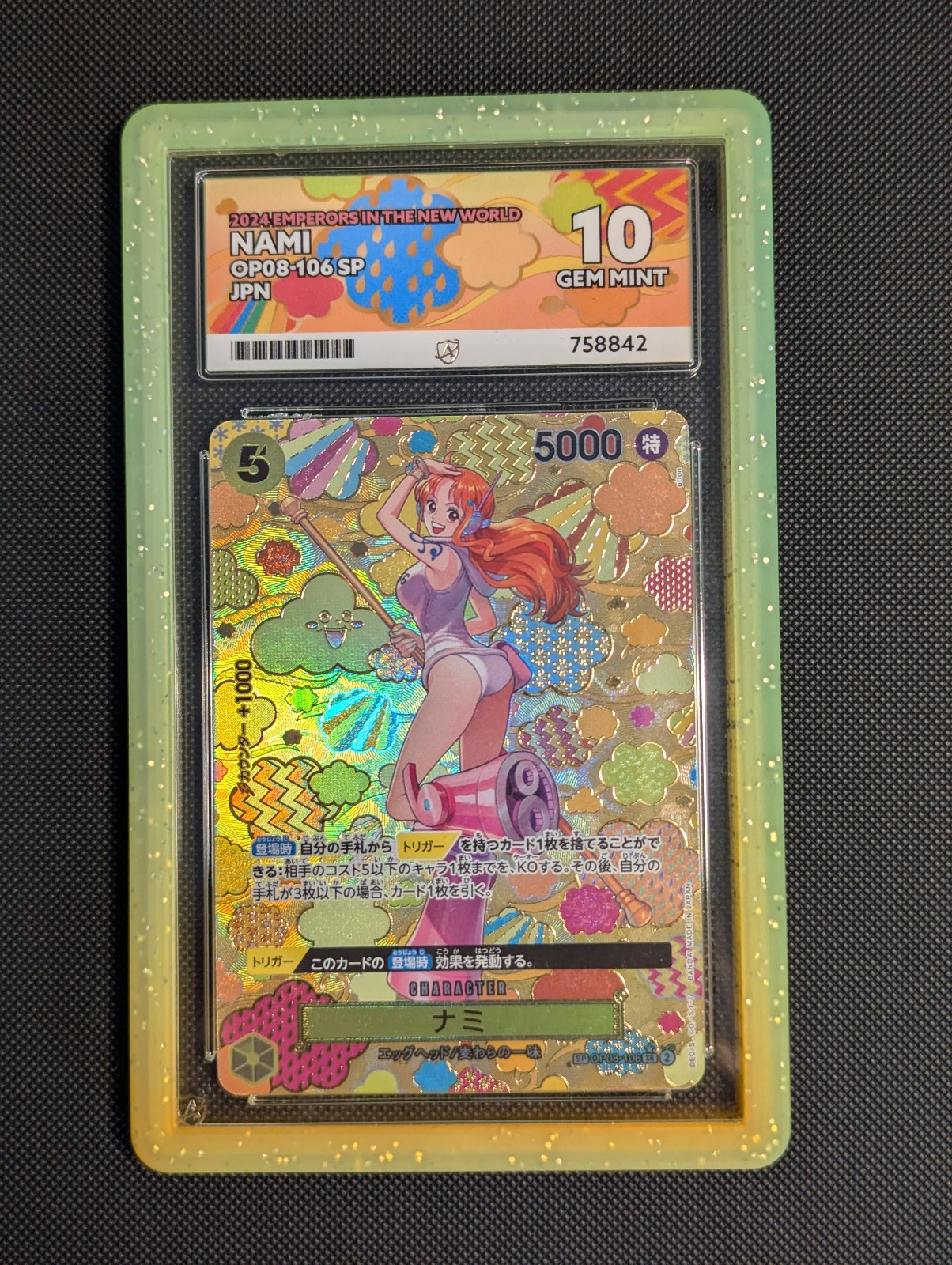 One Piece 2024 Emperors in the New World Nami OP08-106 SP Ace 10 Japanese