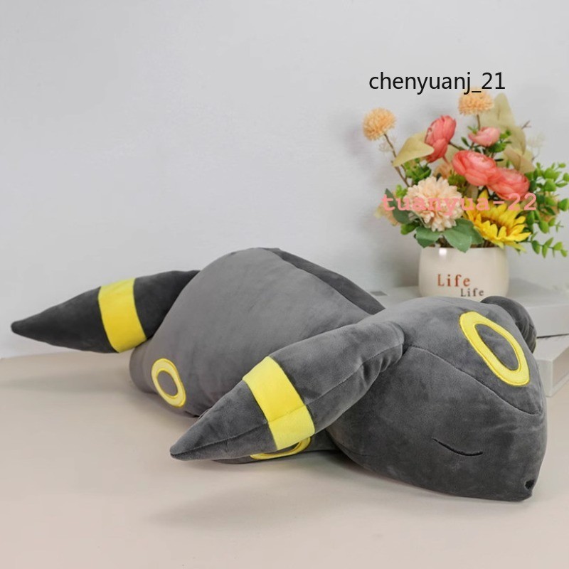 68cm Sleeping Umbreon Marowak Napping Stuffed Plush Doll Pillow Toy
