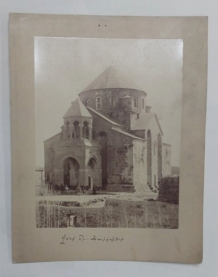 Original Photo Armenia Etchmiadzin Saint Hripsime Monastery Antique Photo 19th
