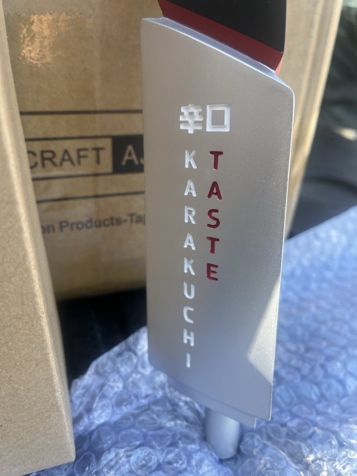 Asahi Super Dry Beer Tap Handle Draft Beer Knob Breweriana Tap Handle 12” NEW