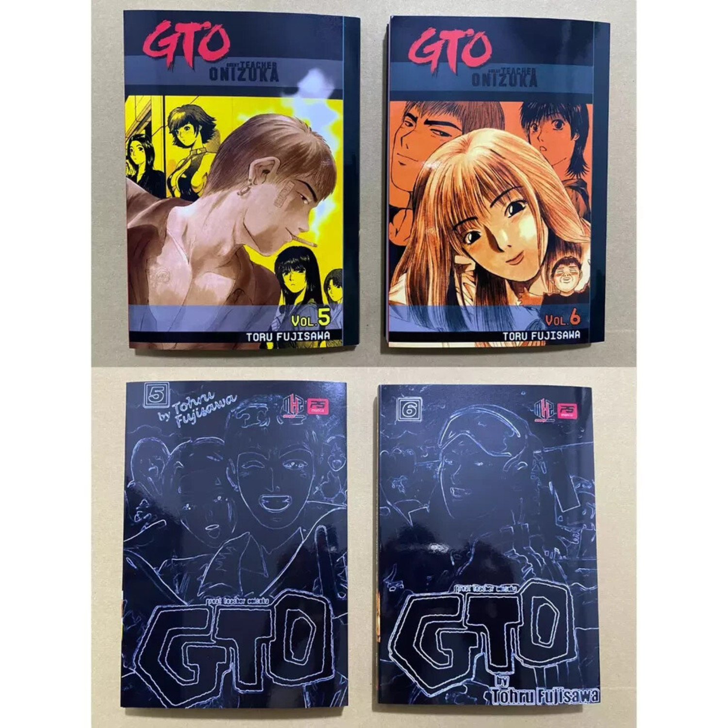 GTO Great Teacher Onizuka Manga Volume 1-25 Complete Set English Version Comic