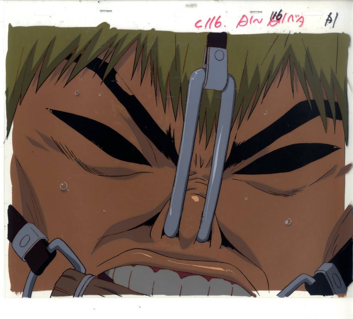 GTO Great Teacher Onizuka : Onizuka BDSM Animation Cel anime