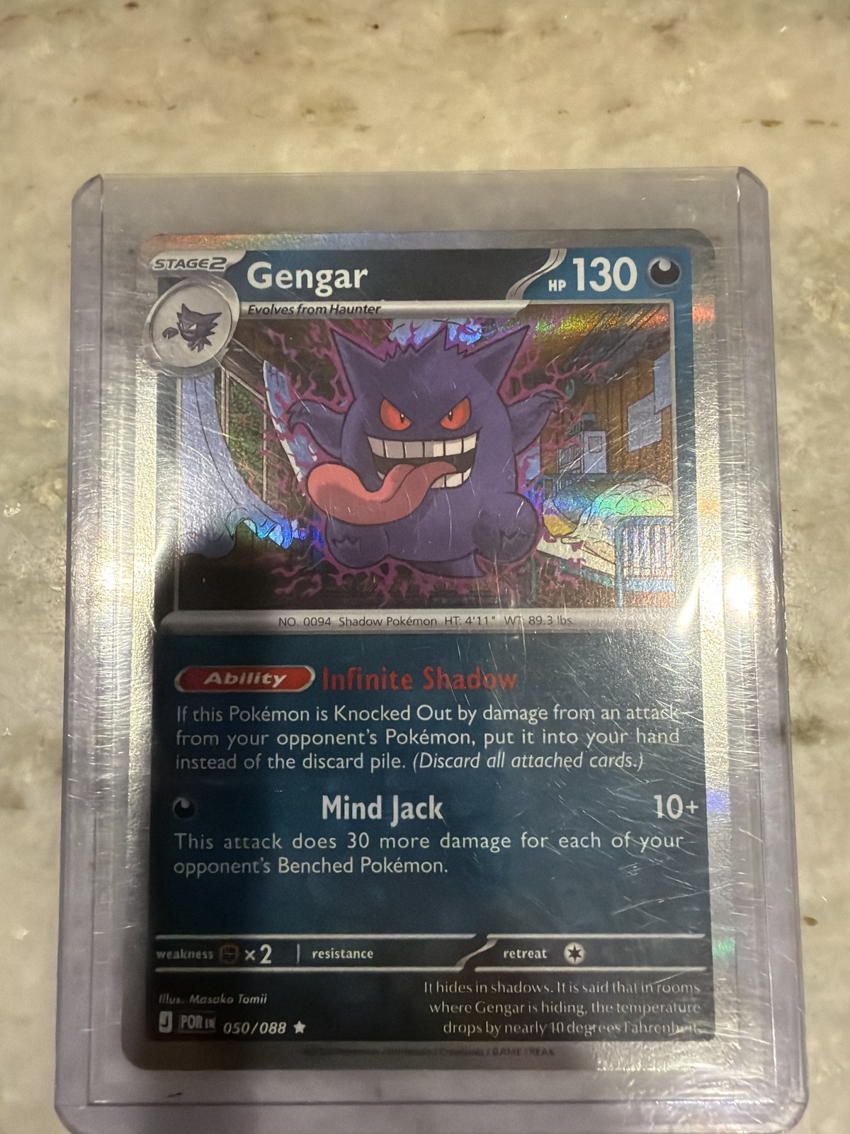 ME03: Perfect Order #050/088 Gengar Pokémon